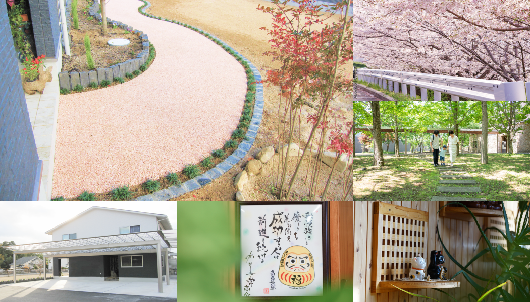 あなたの街のエクステリア・外構工事専門店