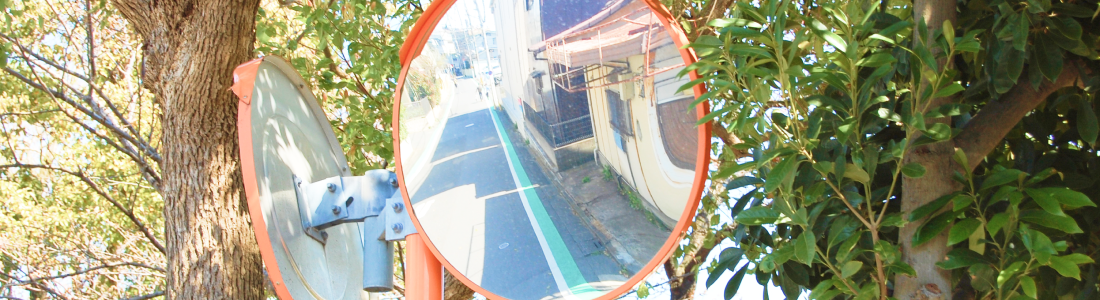 交通安全施設業